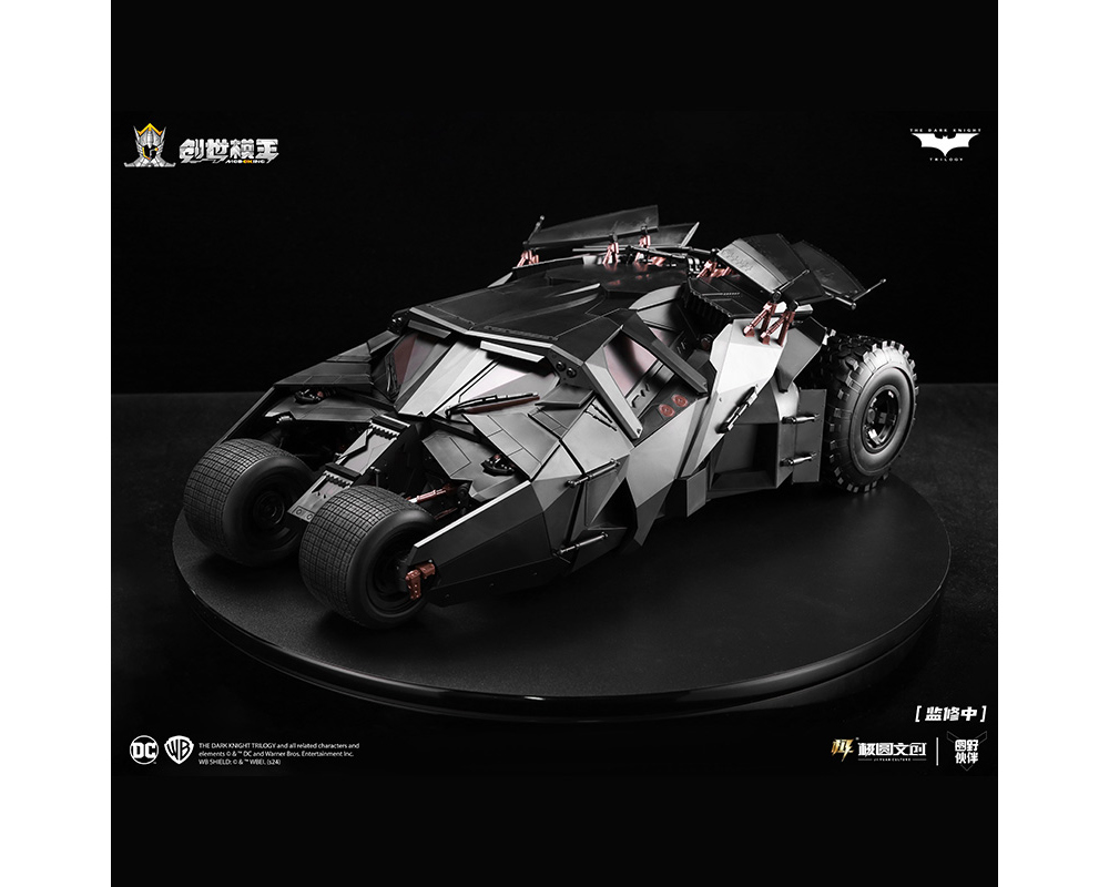 1/12 ��Ʈ�� ��ũ����Ʈ Ʈ������ - �Һ���/��Ʈ���� [1���԰��Ϸ�][6973204263288]