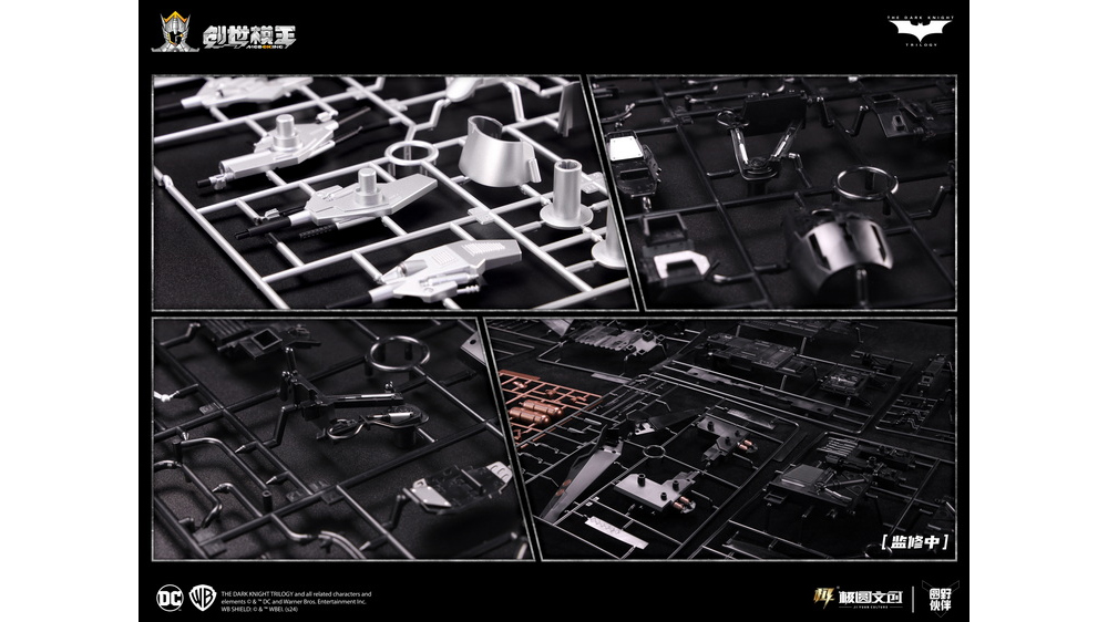 1/12 ��Ʈ�� ��ũ����Ʈ Ʈ������ - �Һ���/��Ʈ���� [1���԰��Ϸ�][6973204263288]