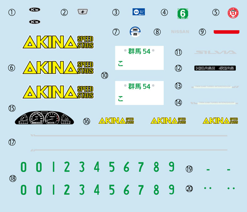 1/24 �̴ϼ�D - S13 �Ǻ�� ����Ÿ�� ����ġ�� [25��1���԰��Ϸ�] [4968728183923]