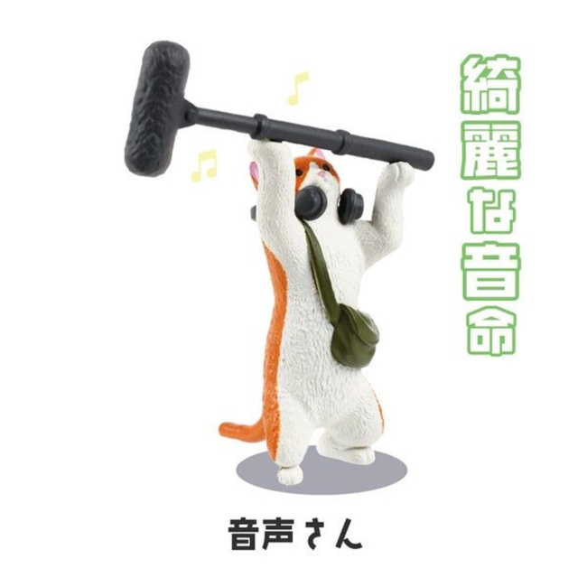 ����ä��(1�ڽ�10����) [12���԰��Ϸ�] [4570198775661]