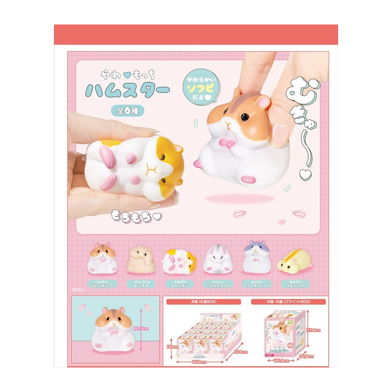 [�����߼�] �߿͸��� �ܽ���(1�������߼�) [12���԰��Ϸ�] [4570198774800]