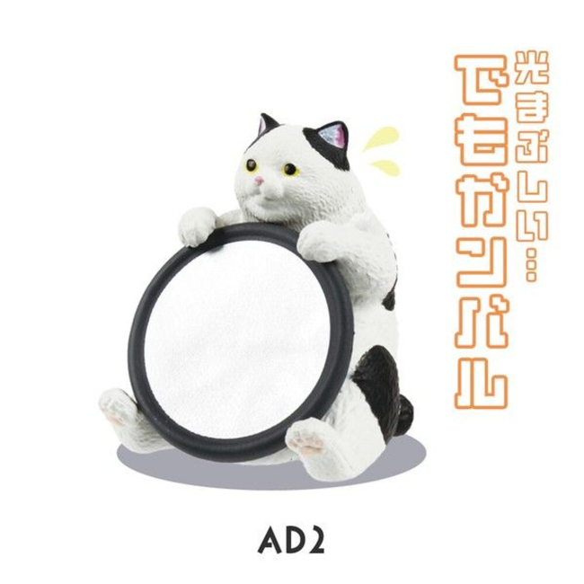 ����ä��(1�ڽ�10����) [12���԰��Ϸ�] [4570198775661]