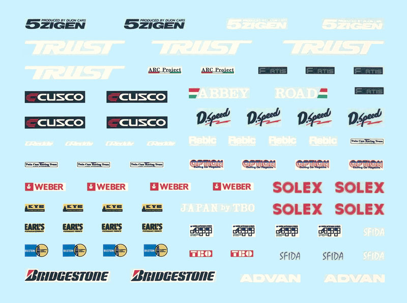 1/24 �̴ϼ�D - ��ī�̶���GT-R V ����2(BNR32) ��ī���� Ÿ�ɽ� [25��1���԰��Ϸ�] [4968728183916]