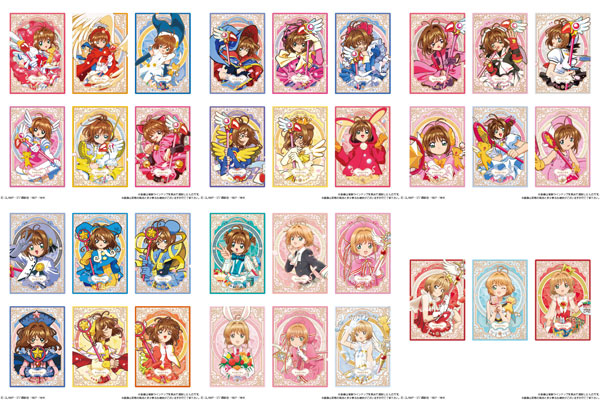 [����] [�����߼�] ī��ĸ�� ������ ���Ͻ� 25�ֳ� ���(1�������߼�) [1���԰��Ϸ�] [4570117919725]