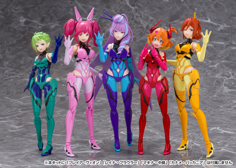 V.F.G ��ũ�ν� ��Ÿ - VF-31J ��ũ������ ������ ����޸� [12���԰��Ϸ�] [4905083065280]