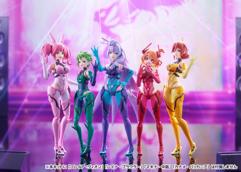 V.F.G ��ũ�ν� ��Ÿ - VF-31J ��ũ������ ������ ����޸� [12���԰��Ϸ�] [4905083065280]