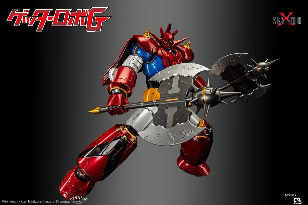  ��Ÿ�κ�G - ��Ÿ �巡��