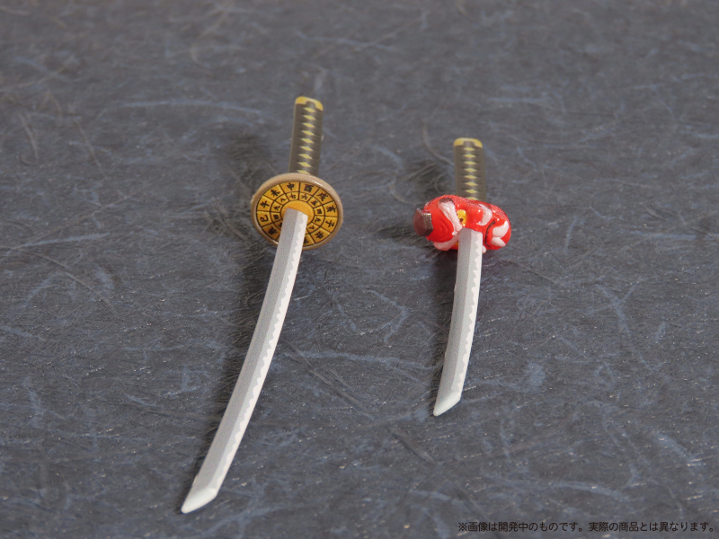 1/12 �������� �ǱԾ��� ���� ������ ������ [3���԰��Ϸ�] [4580614271813]