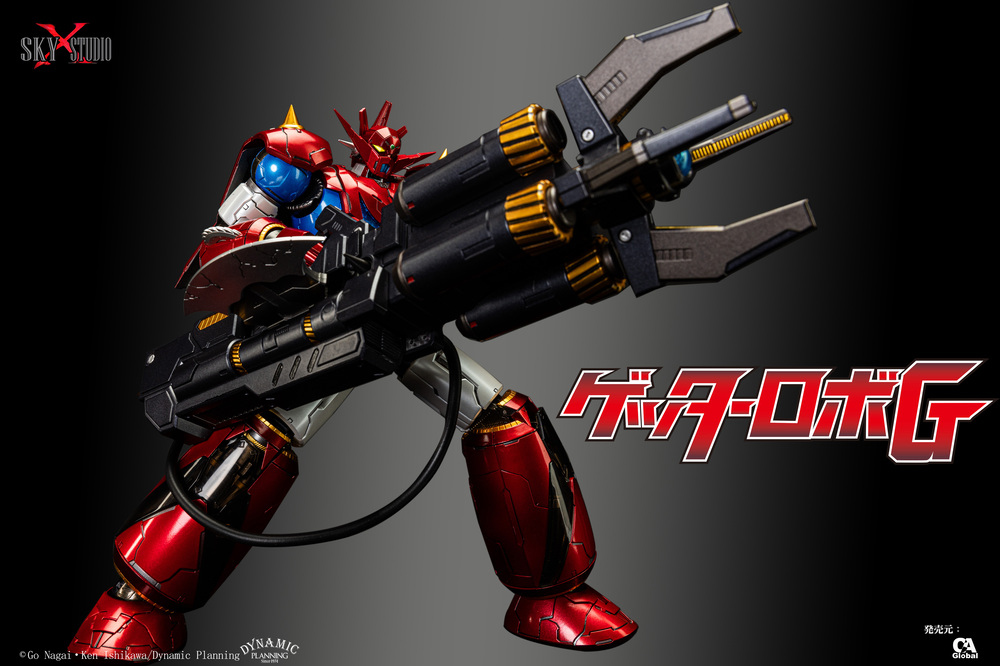  ��Ÿ�κ�G - ��Ÿ �巡��