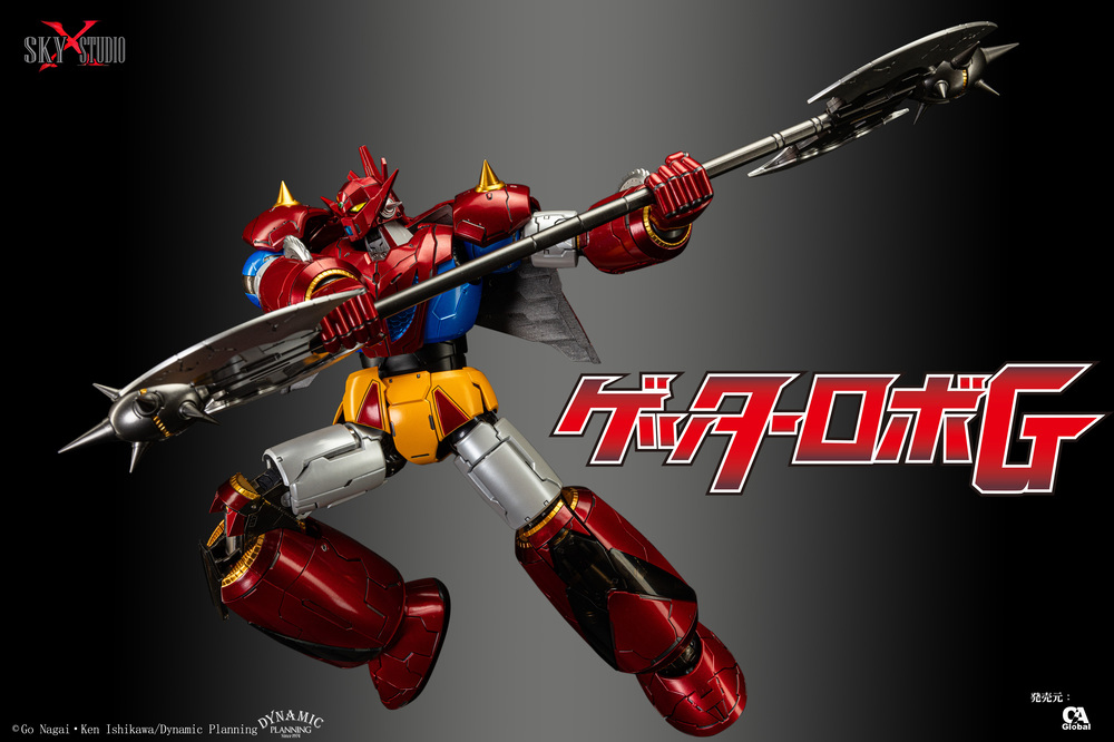  ��Ÿ�κ�G - ��Ÿ �巡��