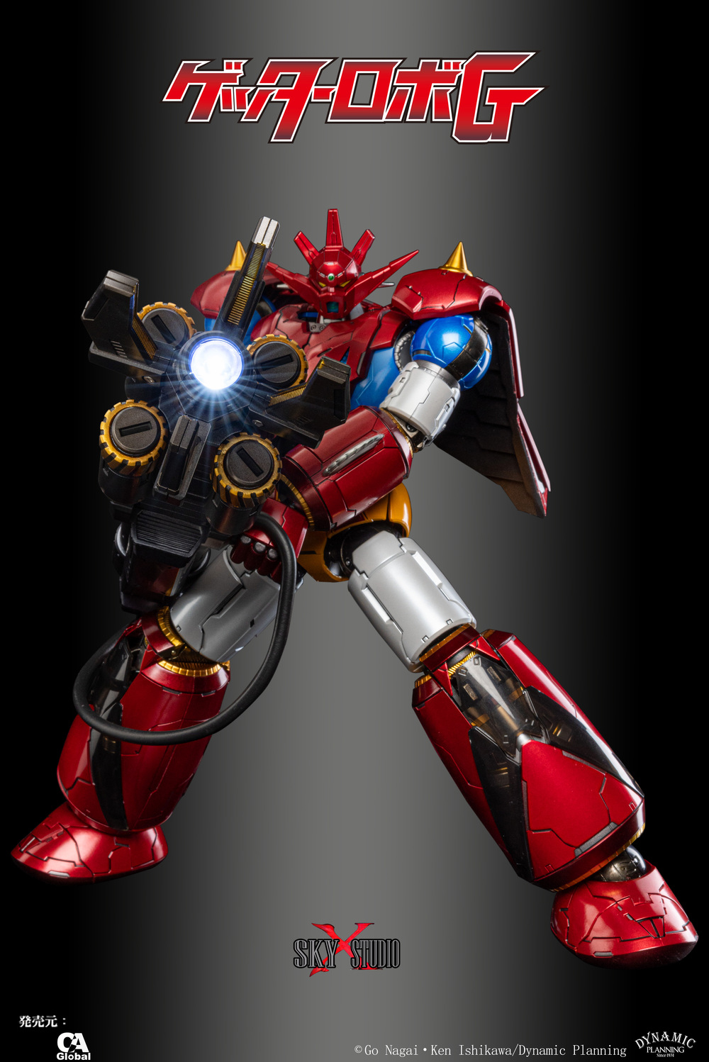  ��Ÿ�κ�G - ��Ÿ �巡��