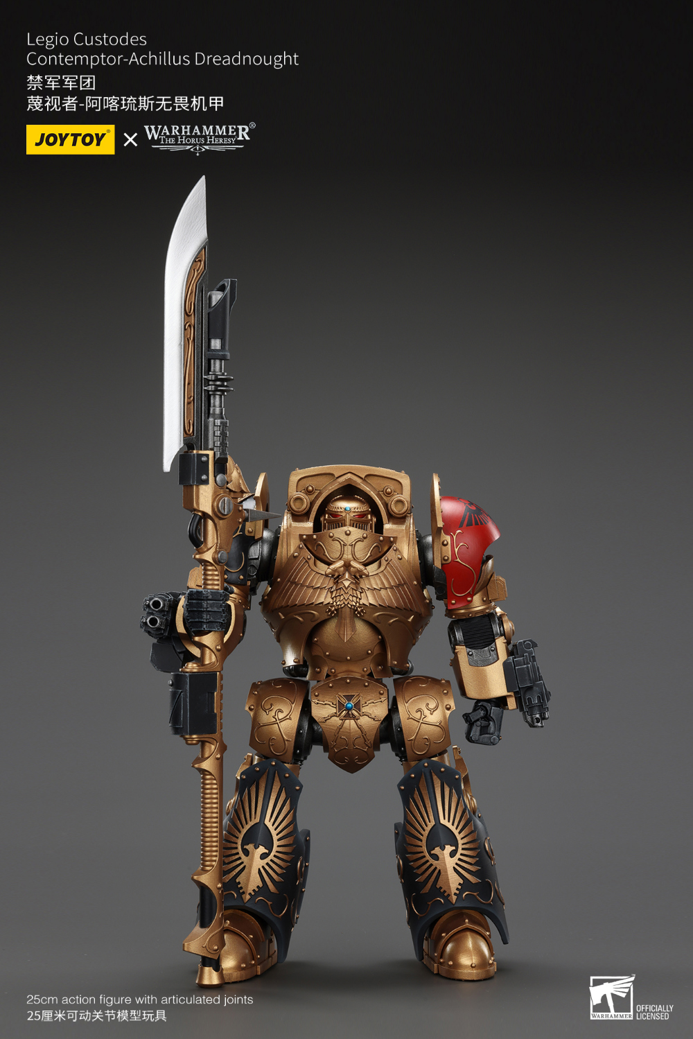 1/18 ���ظ� - ������ �����䵥�� �������� ��ų�罺 �巹���Ʈ [4���԰��Ϸ�][6927054400812]