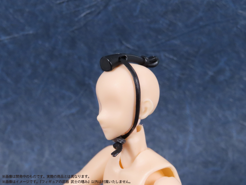 1/12 �������� �ǱԾ��� ���� ������ ������ [3���԰��Ϸ�] [4580614271813]