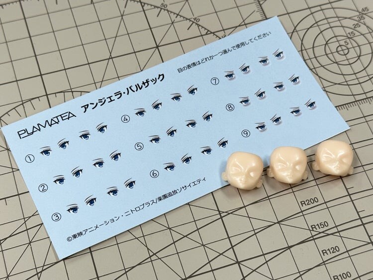 [PLAMATEA] �����߹� - ������ ����ũ [12���԰��Ϸ�] [4571697185685]