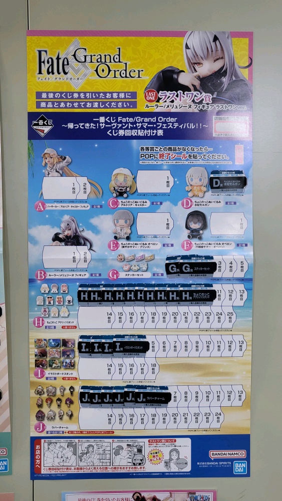 [�ǸſϷ�] [�����߼�] ��ġ������ ����Ʈ/�׷��� ���� ���ƿԴ� ����Ʈ ���� �佺Ƽ�� [12���԰��Ϸ�]