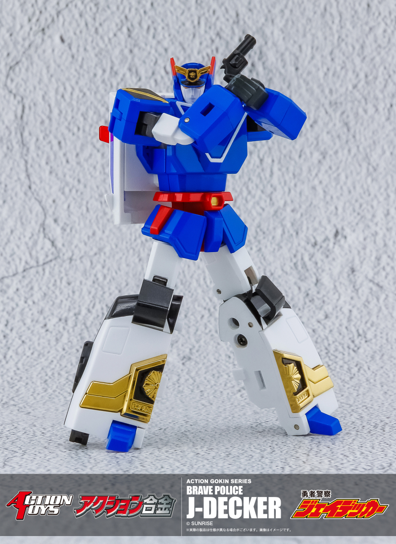 [����] �׼� �ձ� ���� ���� ���̵�Ŀ - ���̵�Ŀ [4582119842147]