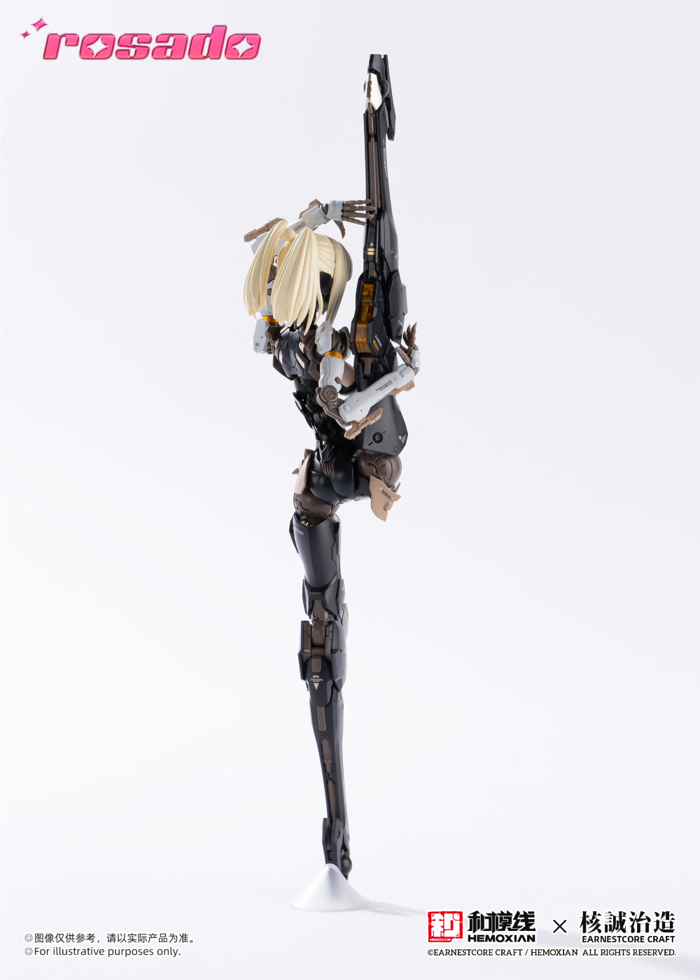 1/10 Rosado Project ��ȭ ���� Mk3 [11���԰��Ϸ�][6975406890293]