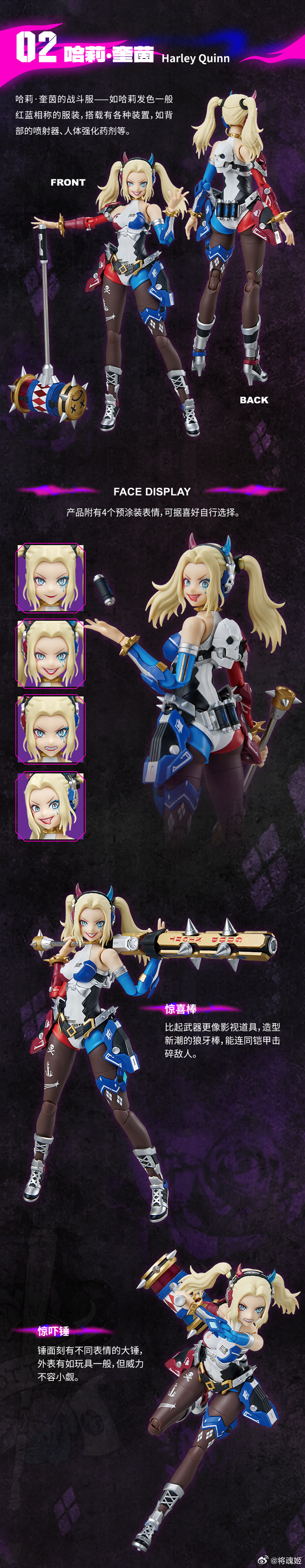 1/10 DC �ڹͽ� �Ҹ��� [12���԰��Ϸ�][6973775150499]