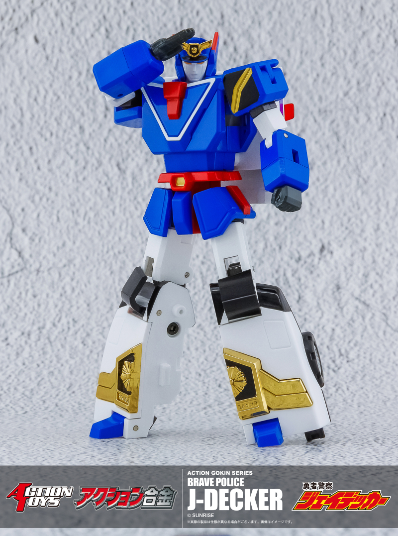 [����] �׼� �ձ� ���� ���� ���̵�Ŀ - ���̵�Ŀ [4582119842147]