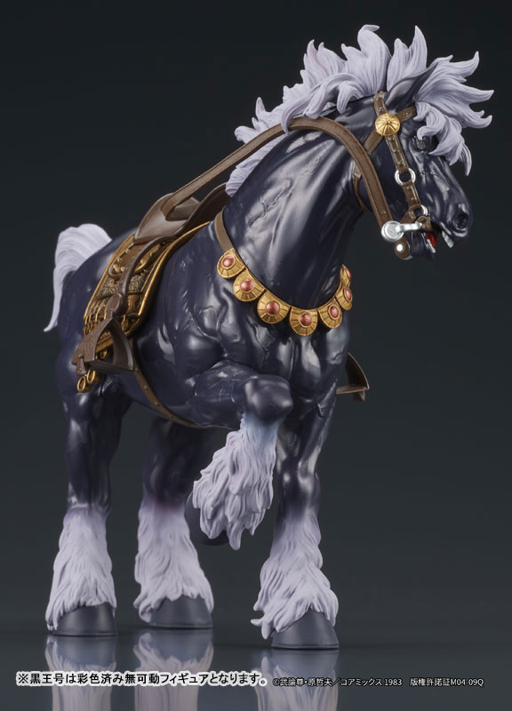 [DIGACTION] 1/24 �ϵ��� �� - �����/���ȣ ��Ʈ [7���԰��Ϸ�] [4595985300567]