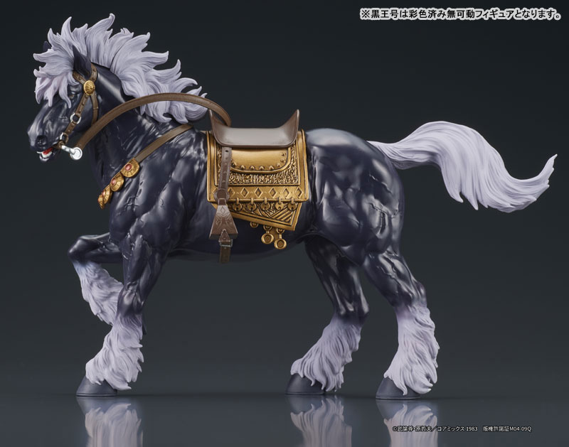 [DIGACTION] 1/24 �ϵ��� �� - �����/���ȣ ��Ʈ [7���԰��Ϸ�] [4595985300567]