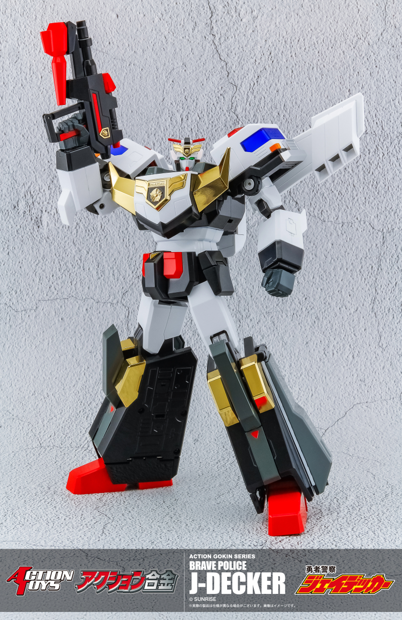 [����] �׼� �ձ� ���� ���� ���̵�Ŀ - ���̵�Ŀ [4582119842147]