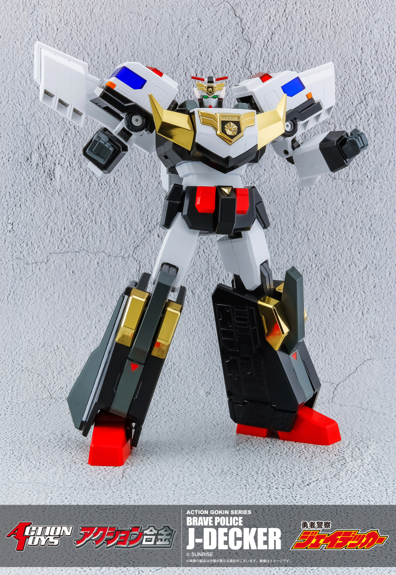 [����] �׼� �ձ� ���� ���� ���̵�Ŀ - ���̵�Ŀ [4582119842147]