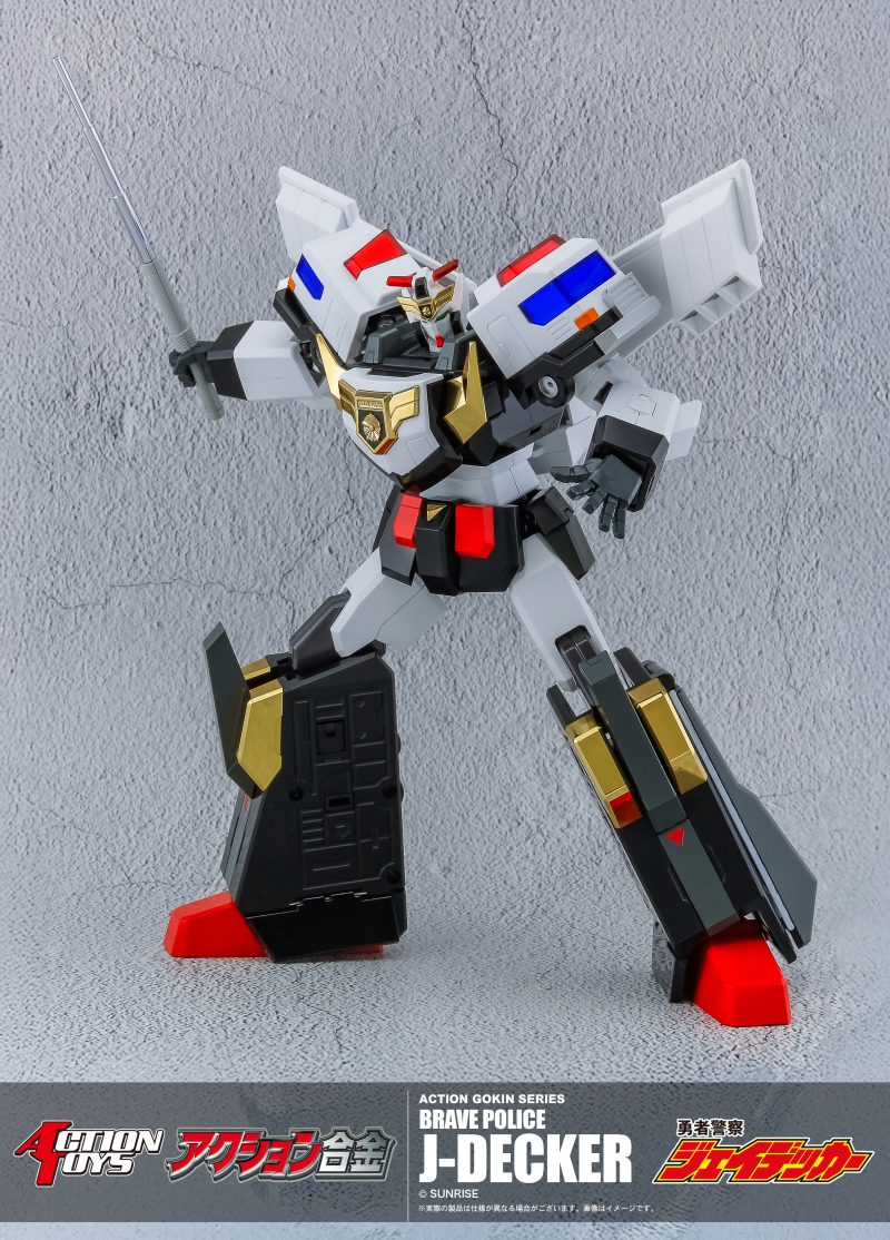 [����] �׼� �ձ� ���� ���� ���̵�Ŀ - ���̵�Ŀ [4582119842147]