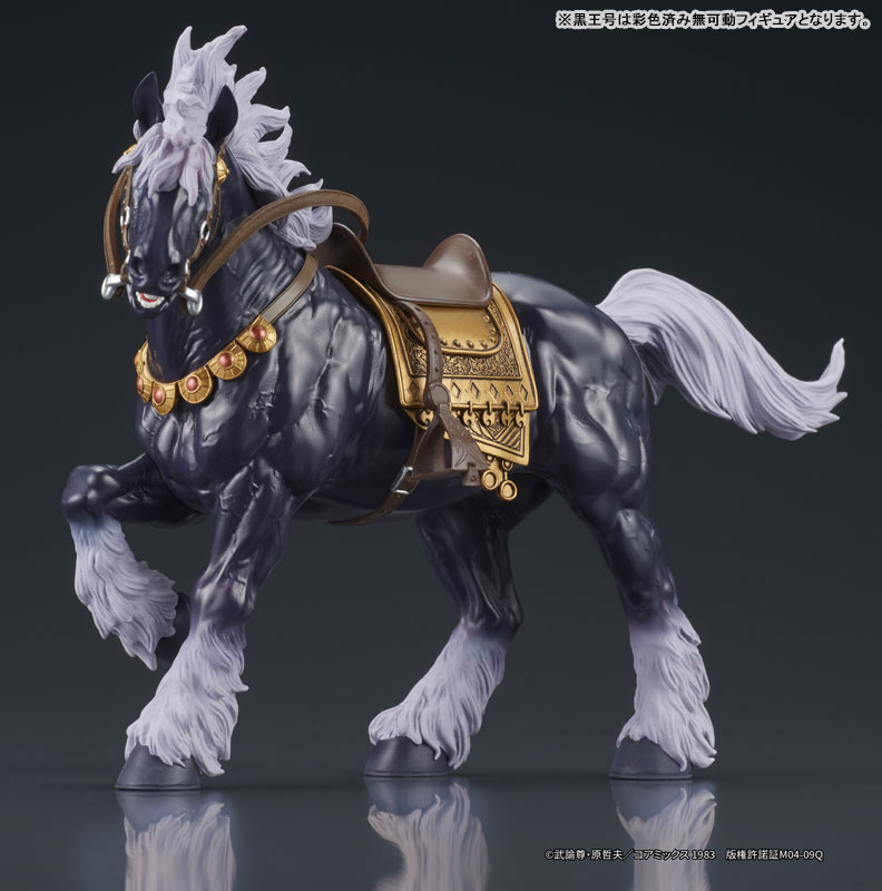 [DIGACTION] 1/24 �ϵ��� �� - �����/���ȣ ��Ʈ [7���԰��Ϸ�] [4595985300567]