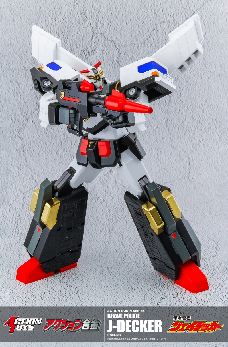 [����] �׼� �ձ� ���� ���� ���̵�Ŀ - ���̵�Ŀ [4582119842147]