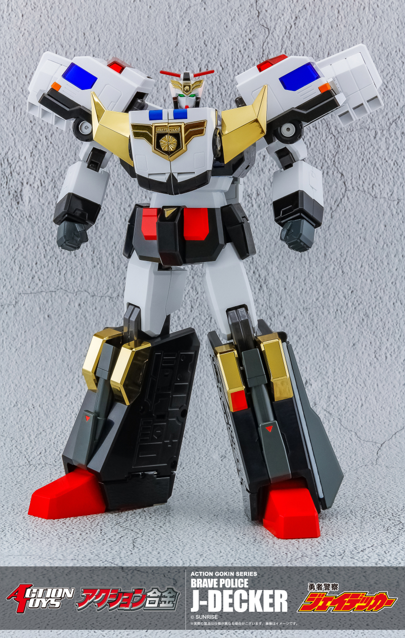 [����] �׼� �ձ� ���� ���� ���̵�Ŀ - ���̵�Ŀ [4582119842147]