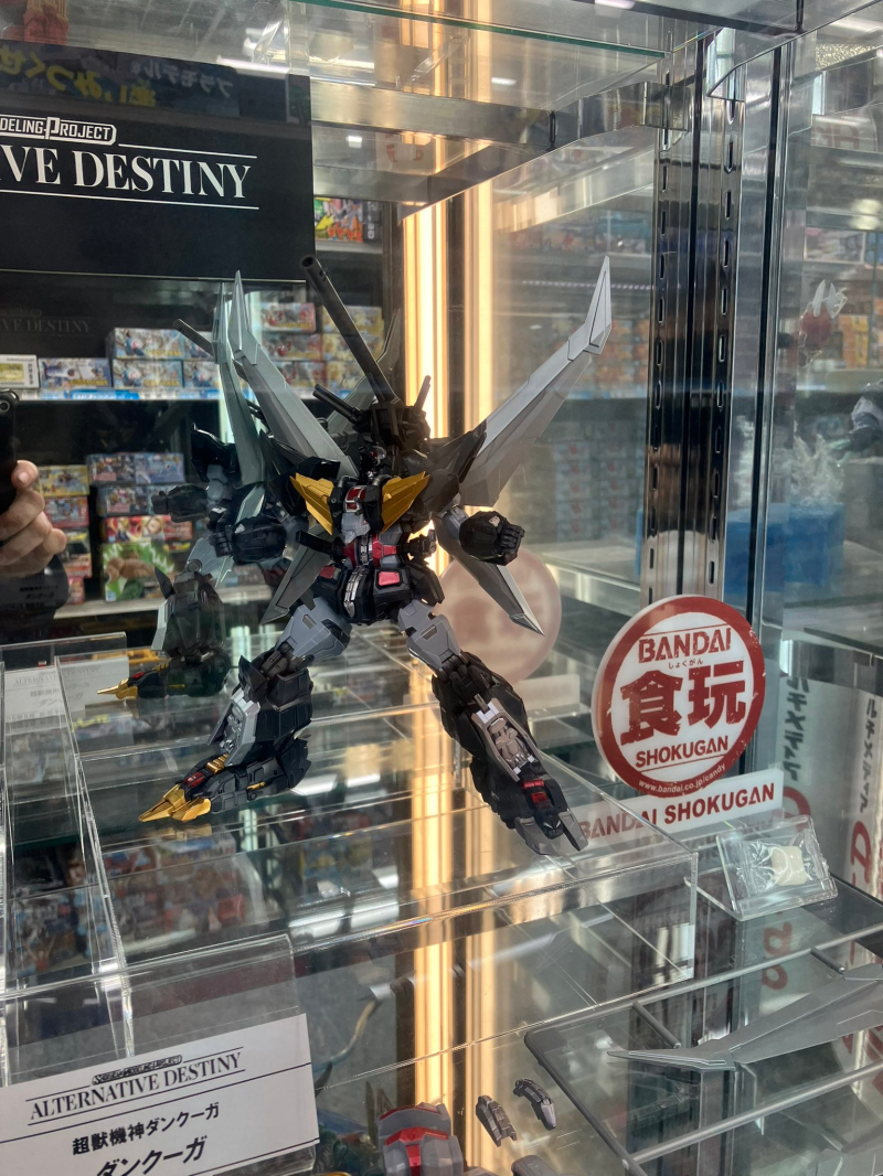 SMP AD �ʼ���� ������ [7���԰��Ϸ�][4549660958703]