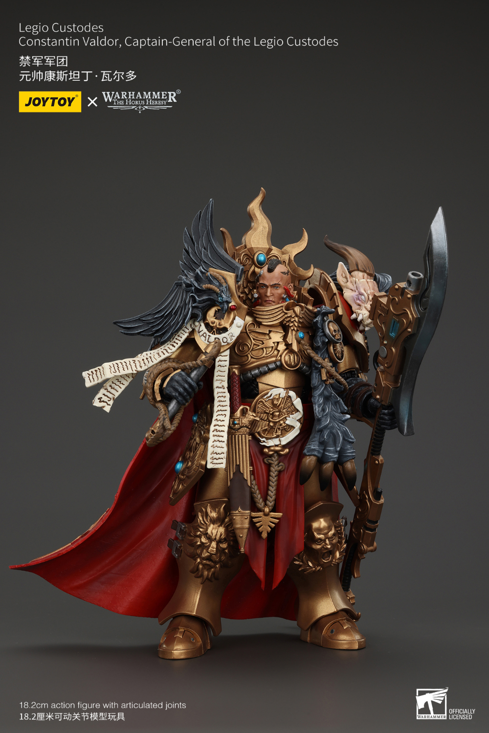 1/18 ���ظ� - ����� �����䵥�� �ܽ�źƾ �ߵ��� ĸƾ ���ʷ� ���� �� ������ �����䵥�� [5���԰��Ϸ�] [6927054400942]