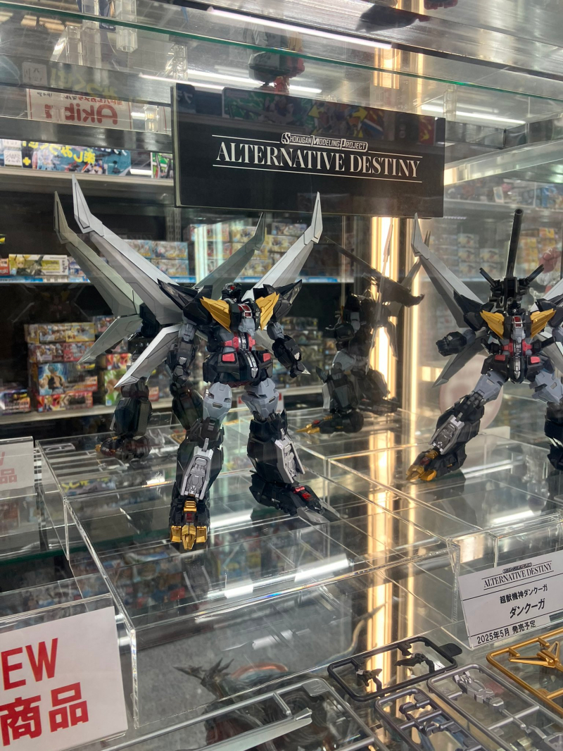 SMP AD �ʼ���� ������ [7���԰��Ϸ�][4549660958703]