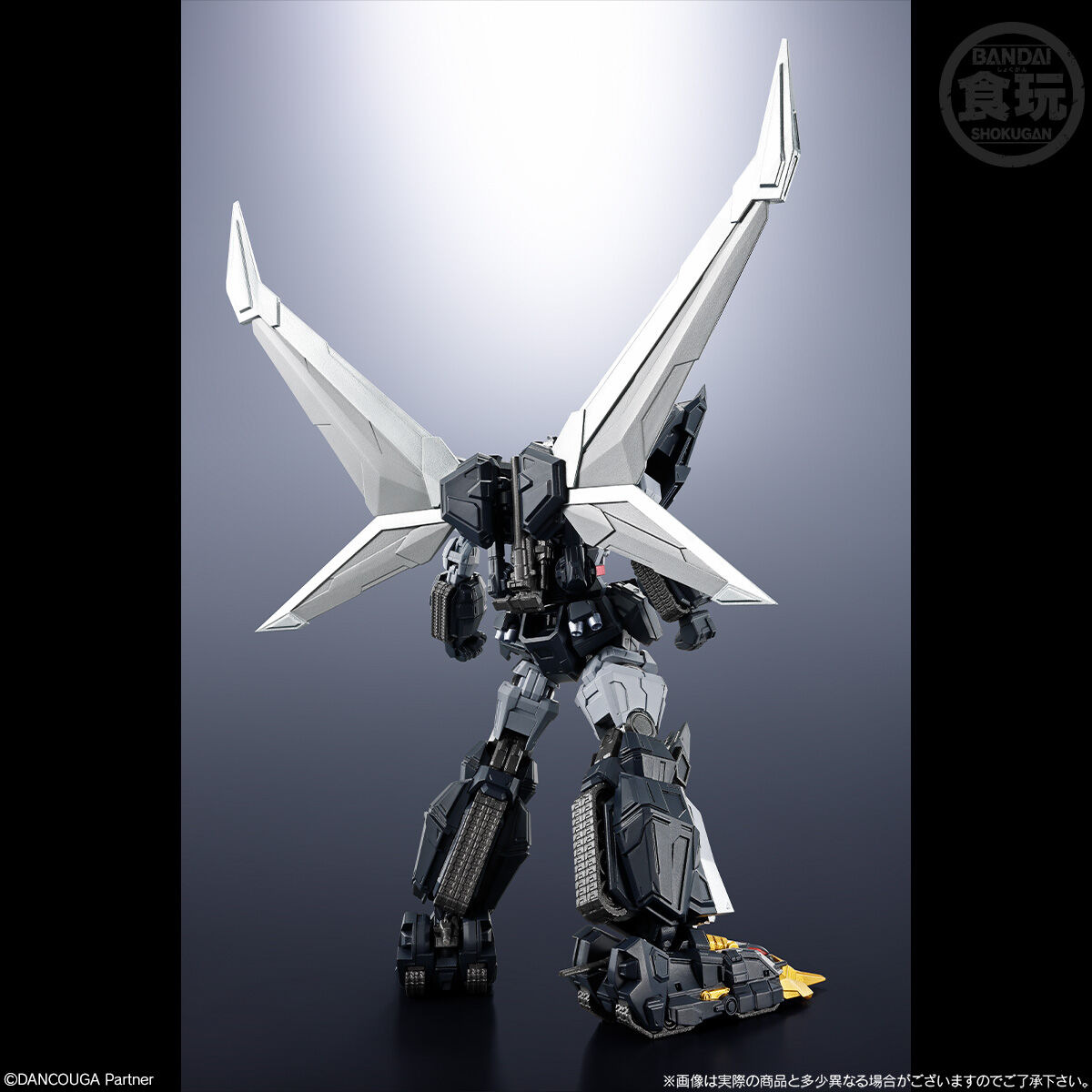 SMP AD �ʼ���� ������ [7���԰��Ϸ�][4549660958703]