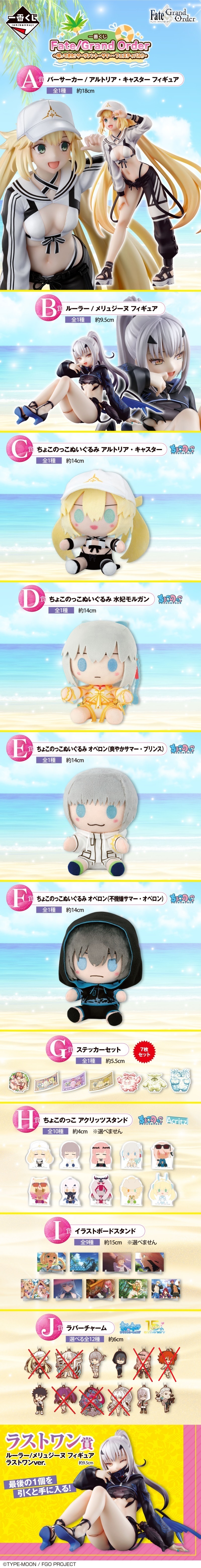 [�ǸſϷ�] [�����߼�] ��ġ������ ����Ʈ/�׷��� ���� ���ƿԴ� ����Ʈ ���� �佺Ƽ�� [12���԰��Ϸ�]