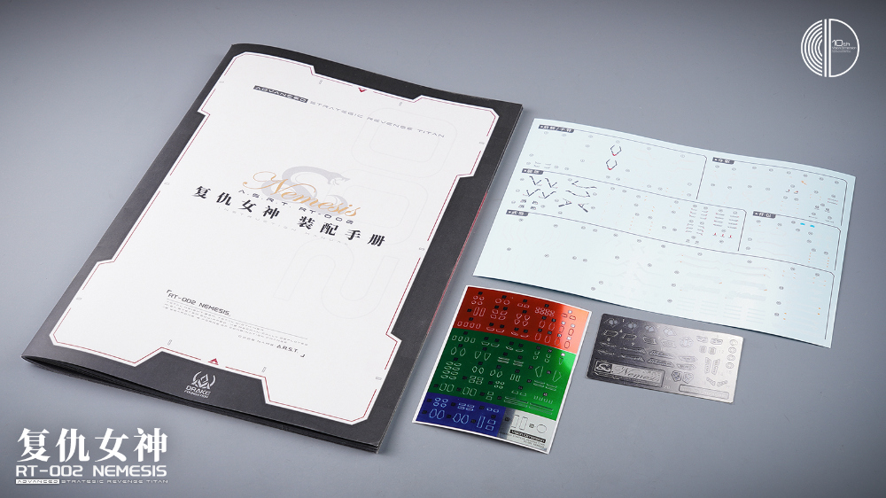 1/100 RT-002 �׸޽ý� ������ ���� [11���԰��Ϸ�][6925151002434]