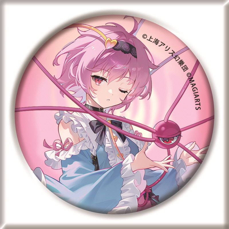  1/6 ���� ������Ʈ - �ڸ����� ���丮 ȣȭ�� [6976539771350]