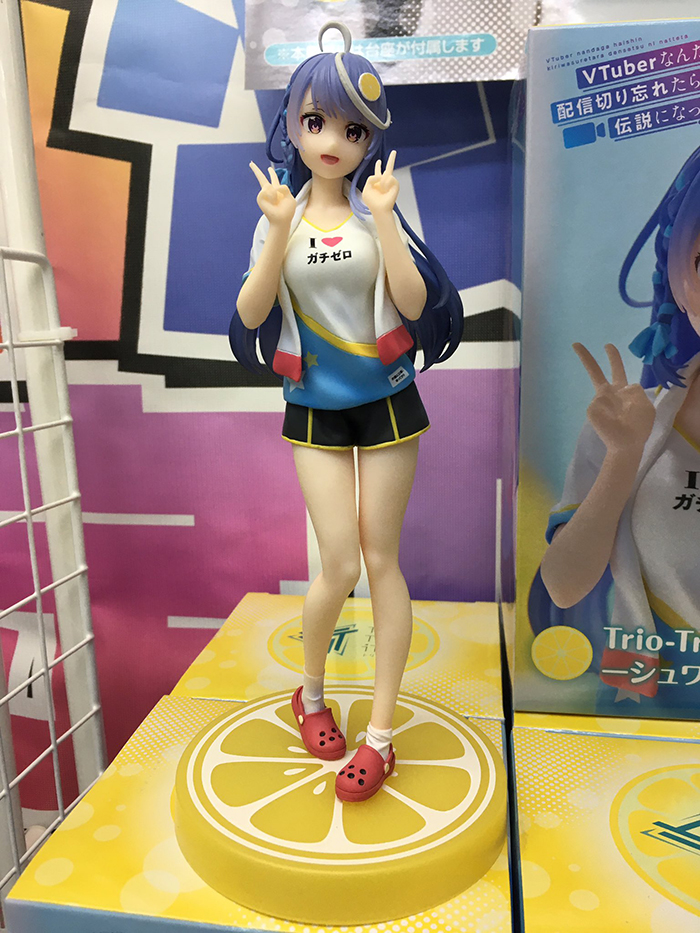 [��ǰ�ǱԾ�] VTuber�ε� ��� ���� �� �����ߴ��� ������ �Ǿ��־��� Trio-Try-iT �ǱԾ� ����» [1���԰��Ϸ�] [4582702288659]