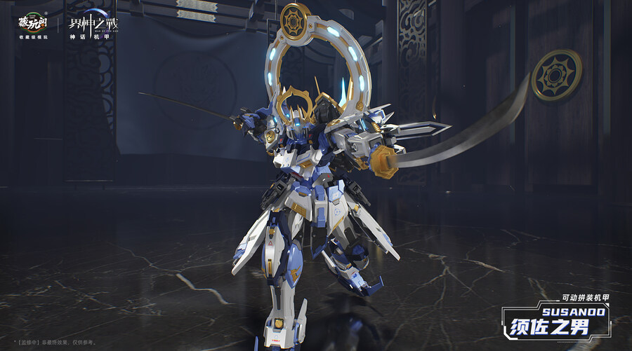 ������� - ������ �𷰽��� [1���԰��Ϸ�][6978131031122]