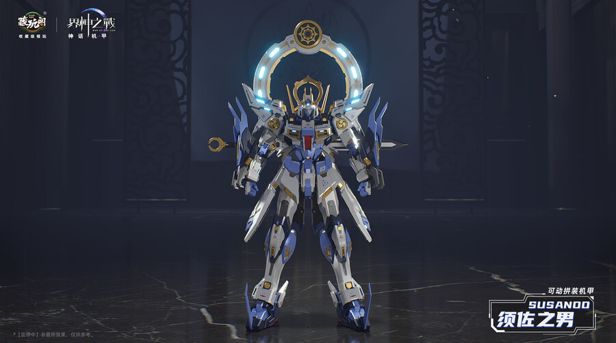 ������� - ������ �𷰽��� [1���԰��Ϸ�][6978131031122]