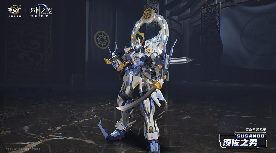 ������� - ������ �𷰽��� [1���԰��Ϸ�][6978131031122]