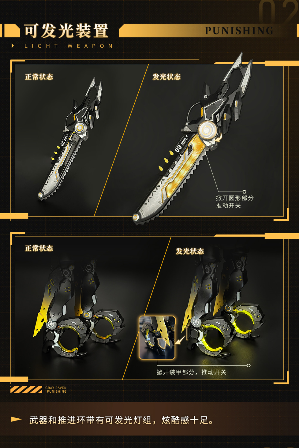 1/9 �۴Ͻ�: �׷��� ���̺� - ������ �޽� ������ ����Ver. [1���԰��Ϸ�] [6976881810059]