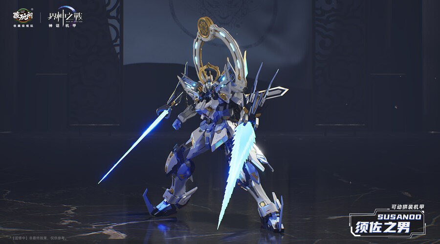 ������� - ������ �𷰽��� [1���԰��Ϸ�][6978131031122]