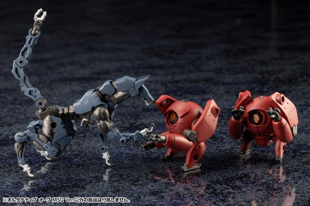 [������] ���ͳ�Ƽ�� ���� MSG ���� [7���԰��Ϸ�] [4934054066247]