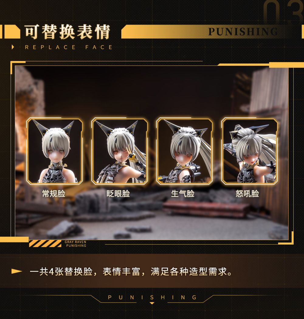 1/9 �۴Ͻ�: �׷��� ���̺� - ������ �޽� ������ ����Ver. [1���԰��Ϸ�] [6976881810059]