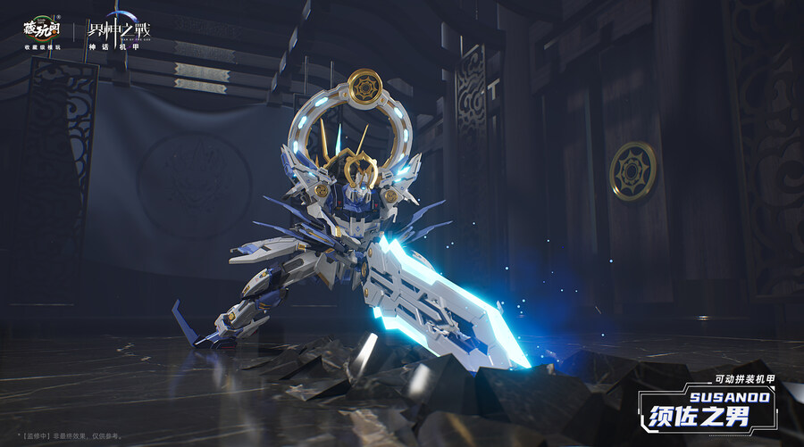 ������� - ������ �𷰽��� [1���԰��Ϸ�][6978131031122]