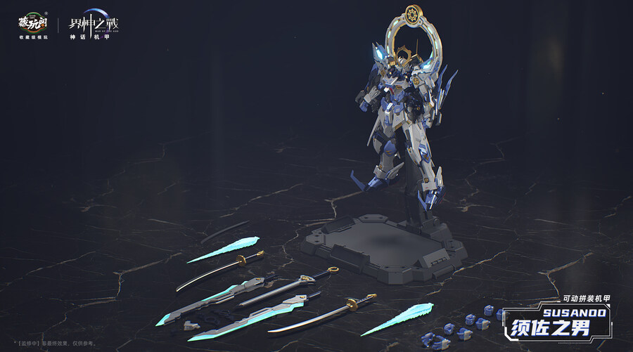 ������� - ������ �𷰽��� [1���԰��Ϸ�][6978131031122]