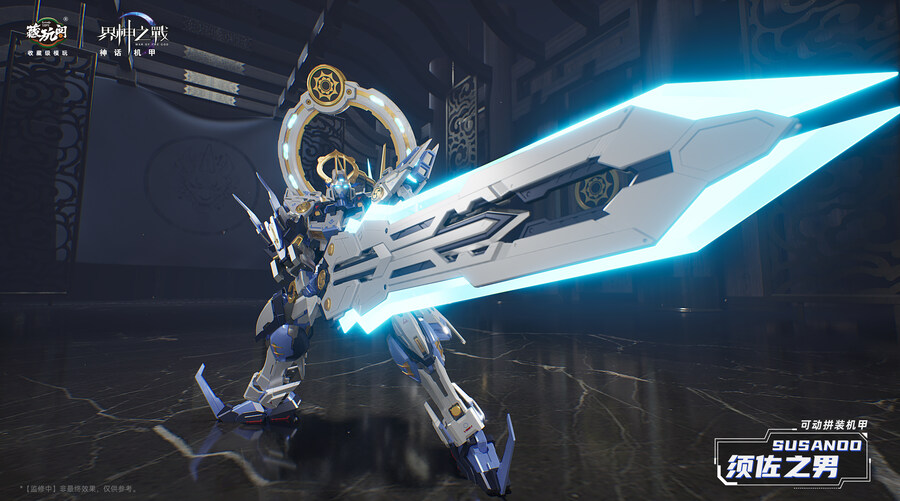 ������� - ������ �𷰽��� [1���԰��Ϸ�][6978131031122]