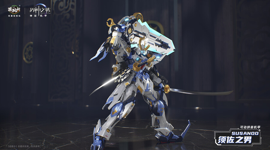 ������� - ������ �𷰽��� [1���԰��Ϸ�][6978131031122]